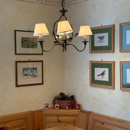 Maison Le Betulle Elegant 쿠르마예